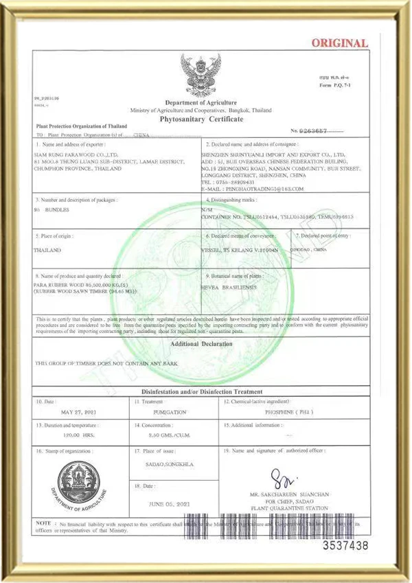 Certificat d'importation de bois Pilates