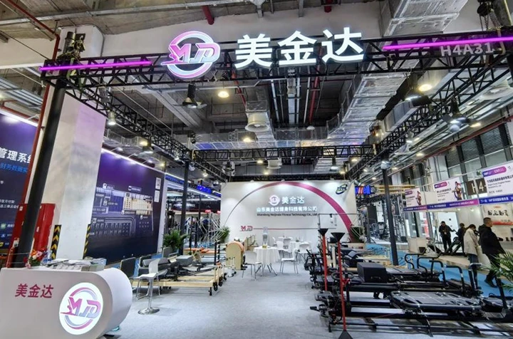 IWF&nbsp;&ndash;&nbsp;Exposition &agrave; Shanghai